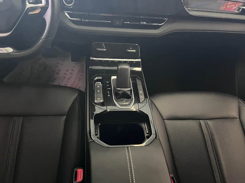 Wuling Wuling Capgemini