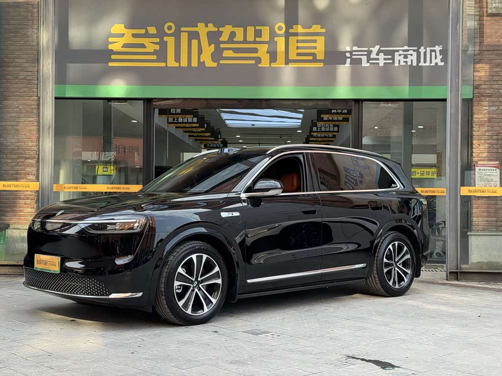 AITO M7