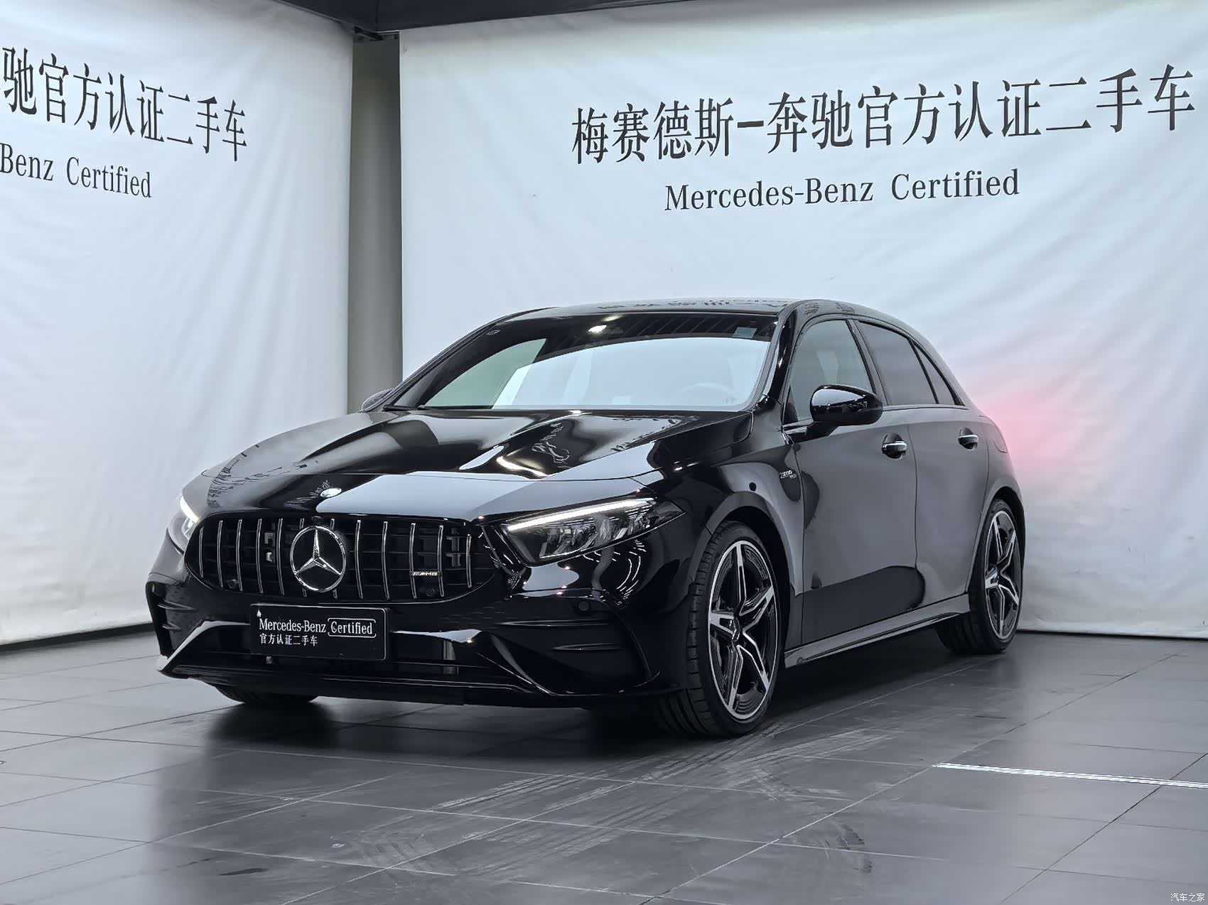 Mercedes-Benz A-Class, 2026 2