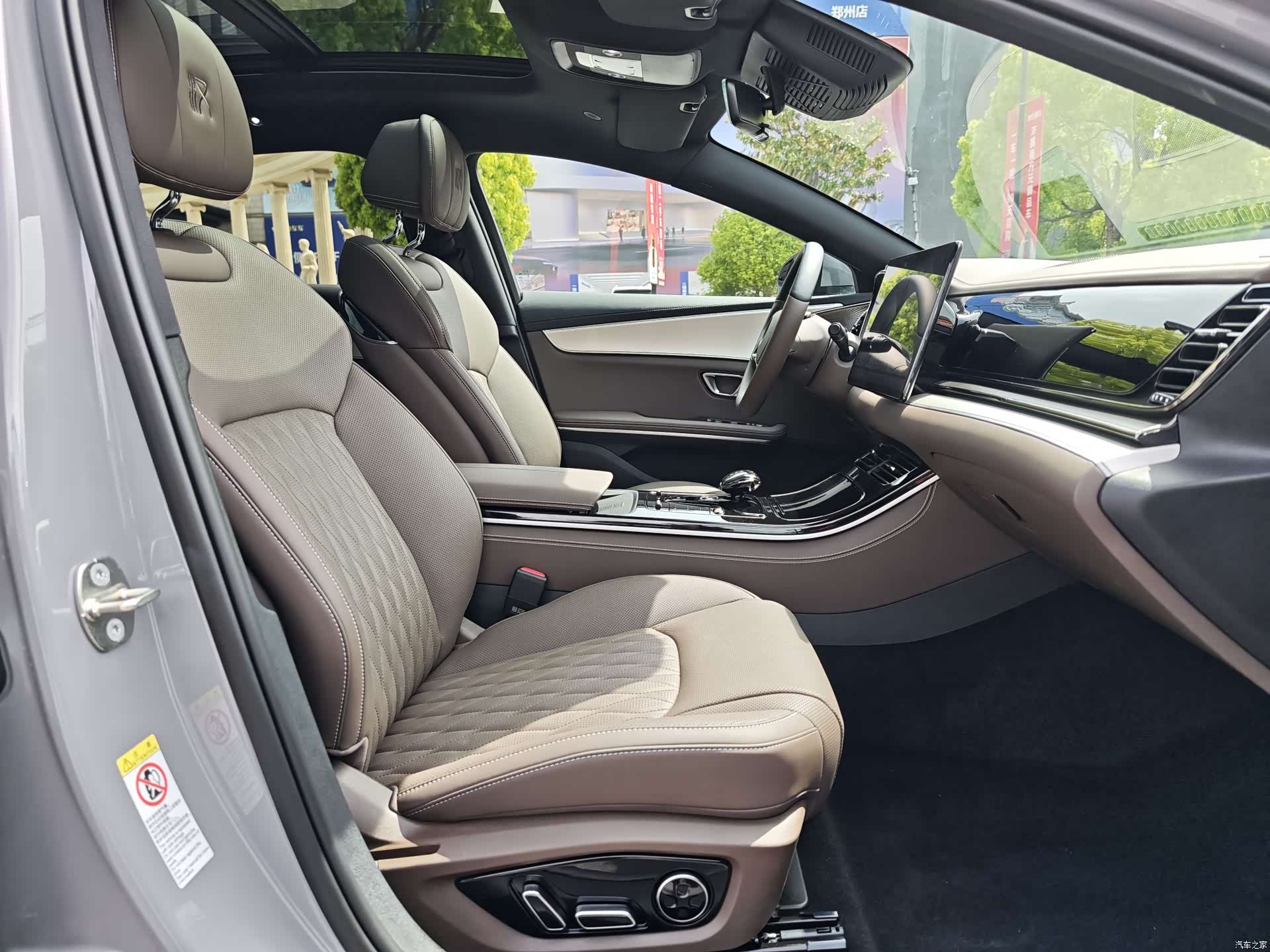 BYD Han, 2025 10