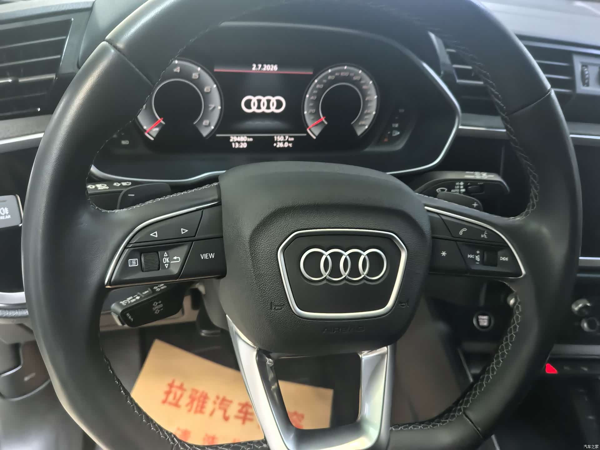 Audi Q3, 2022 4