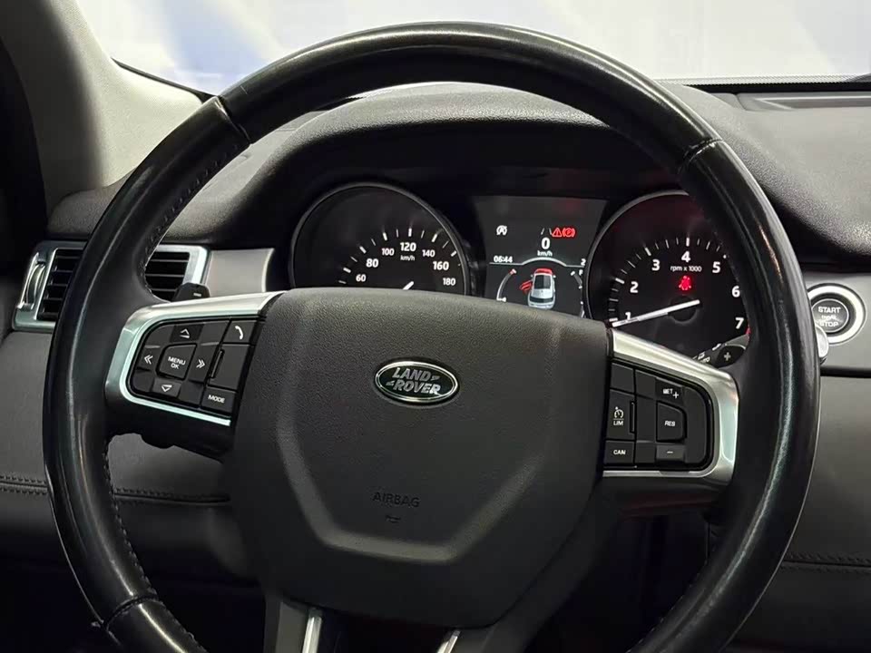 Land Rover Discover Shenxing