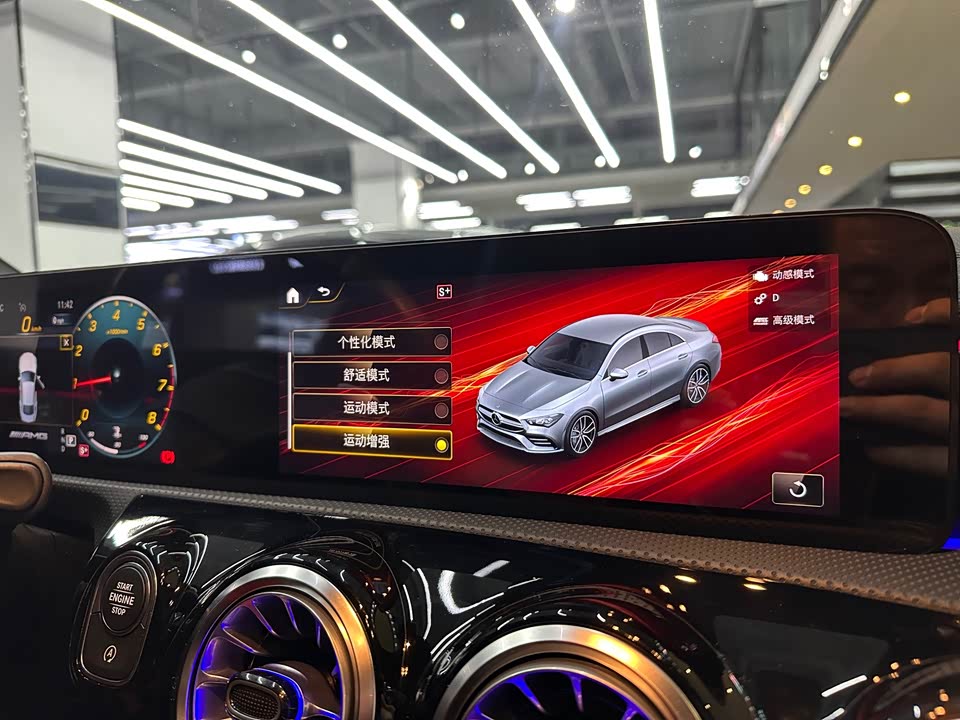 Mercedes-Benz CLA AMG