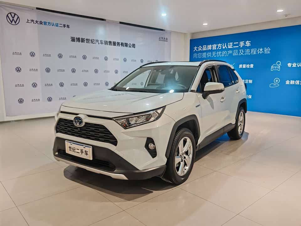 Toyota RAV4 Rongfang