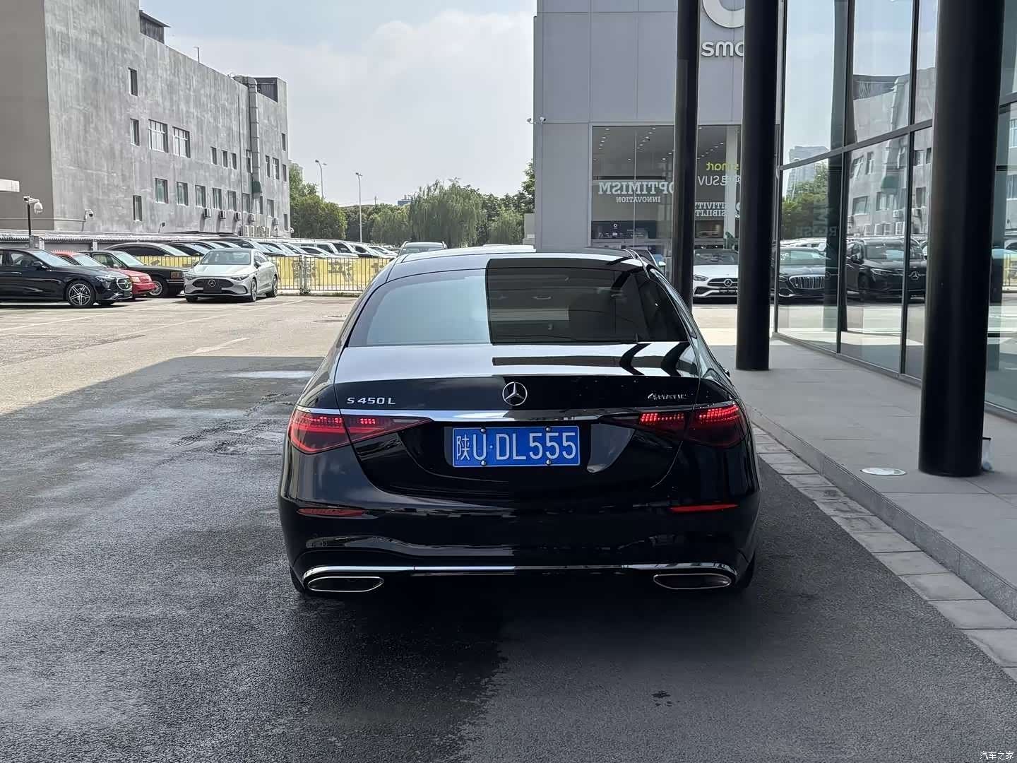 Mercedes-Benz S-Class, 2024 4