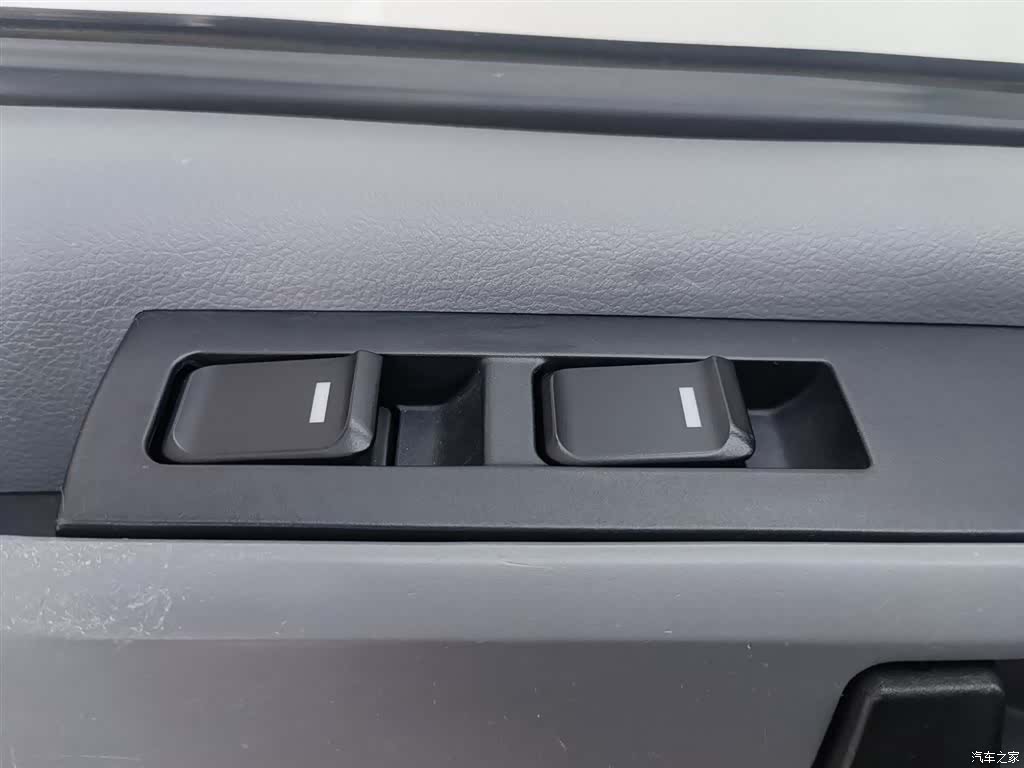 Maxus V80, 2021 9