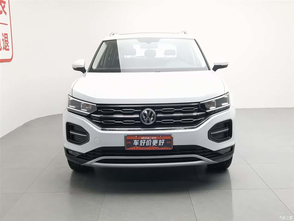 Volkswagen Tayron, 2019 3