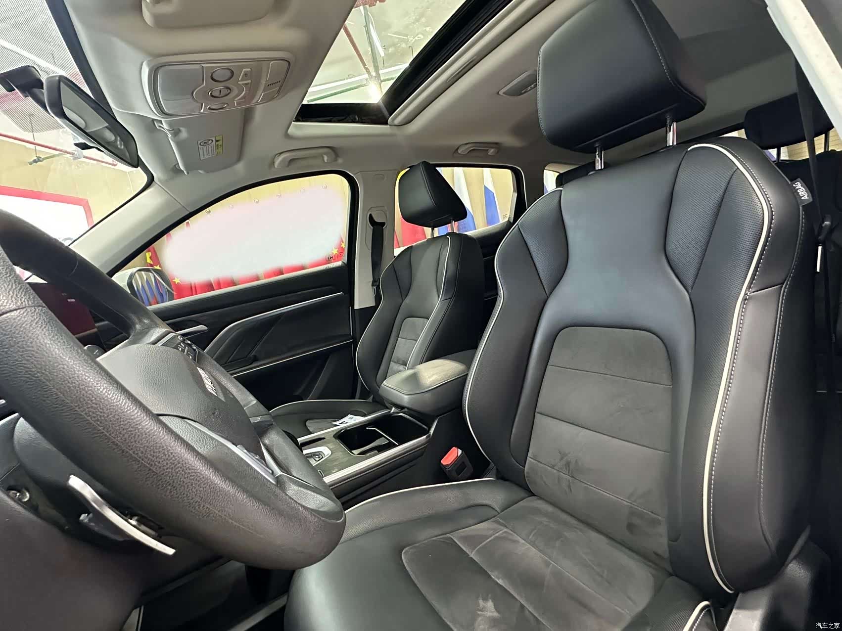 Haval H6, 2022 9