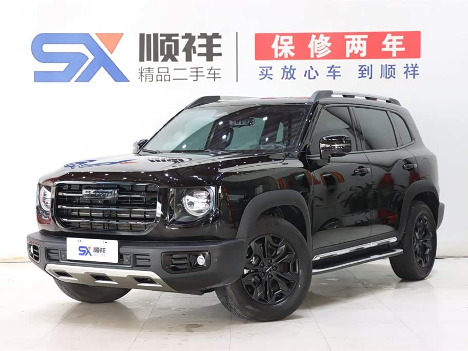Haval Dargo