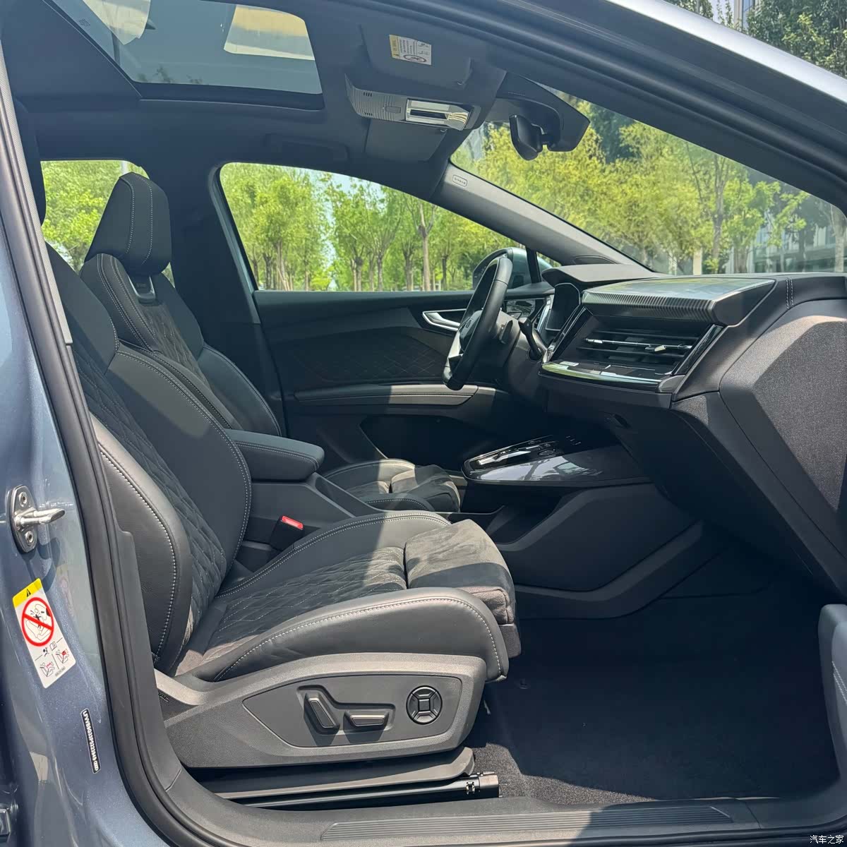 Audi Q4 e-tron, 2023 11