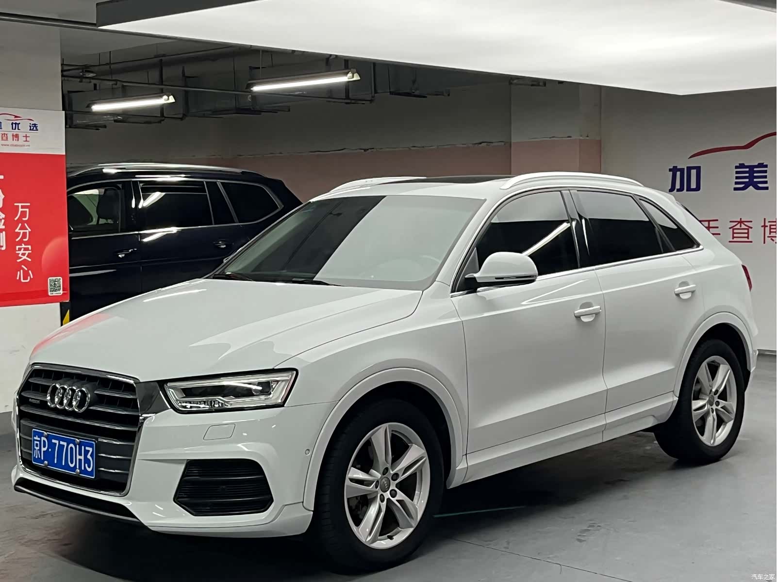 Audi Q3, 2017 2