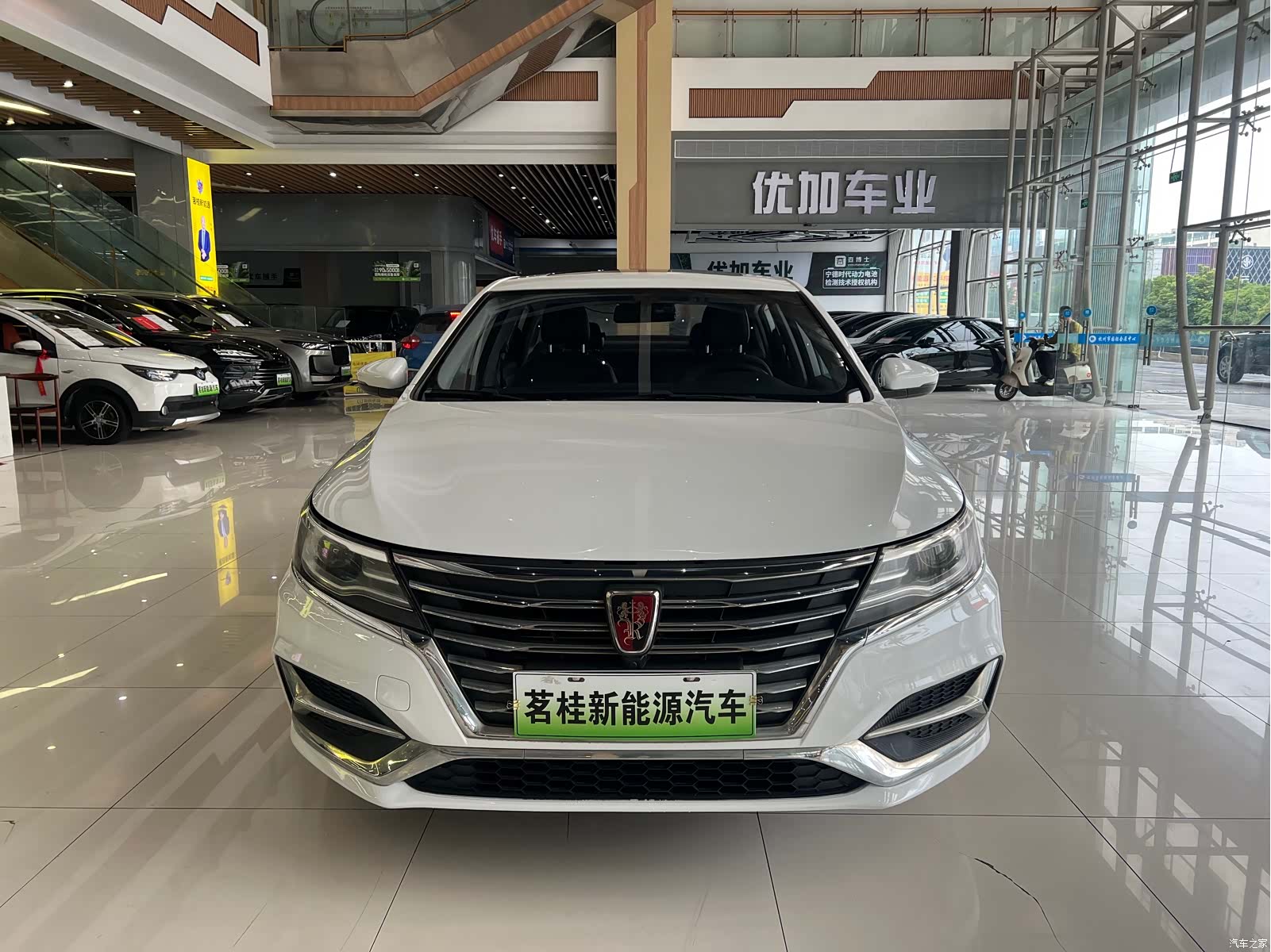 Roewe i6, 2019 2