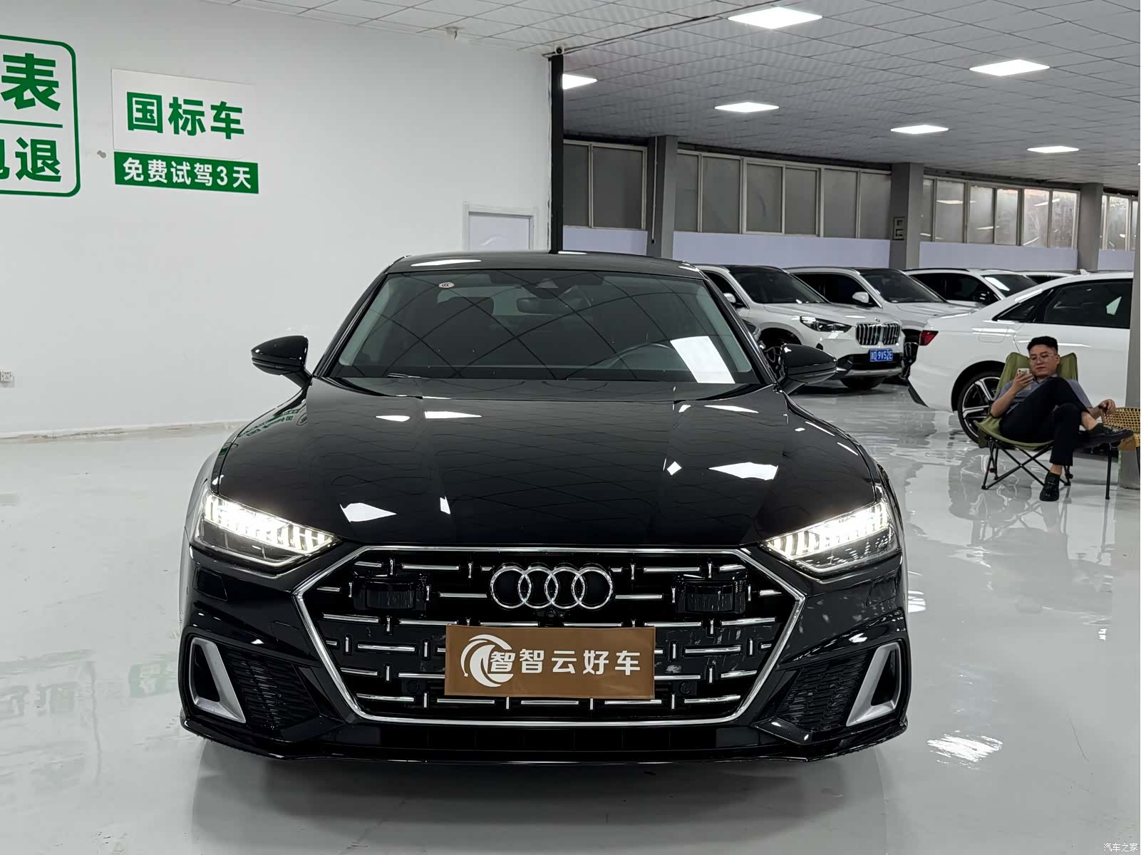 Audi A7L, 2024 2