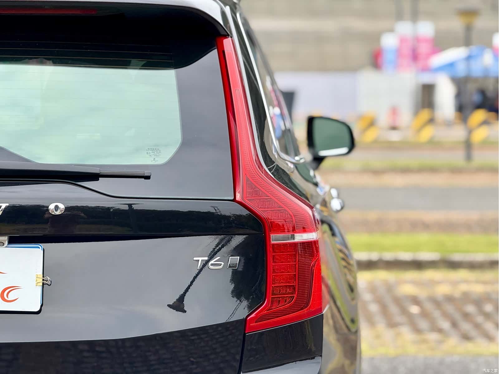 Volvo XC90, 2017 21