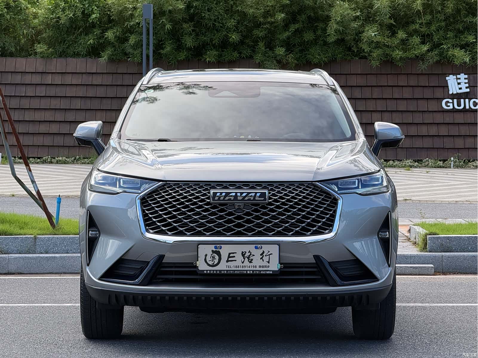 Haval H6, 2023 2