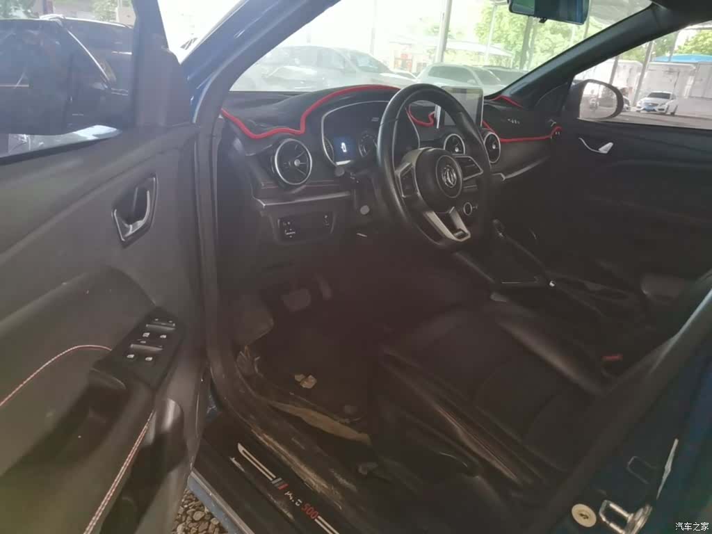 DongFeng 500, 2020 16