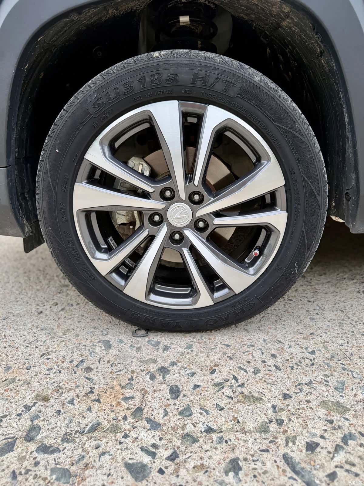 Changan CS35, 2021 9