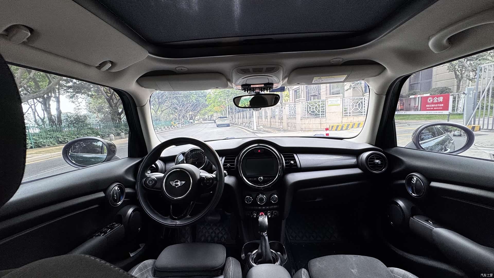 Mini Cooper, 2017 8