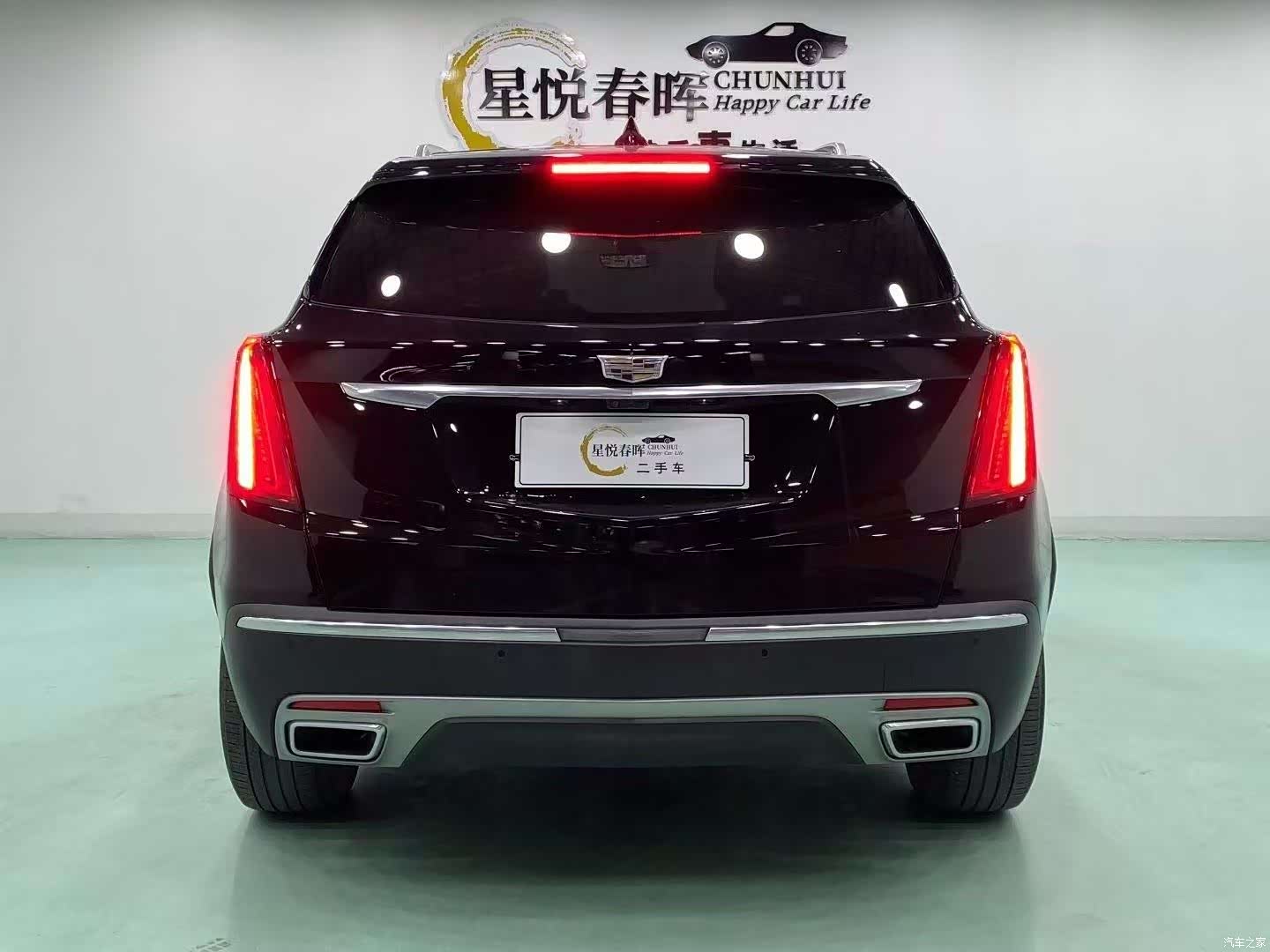 Cadillac XT5, 2020 8