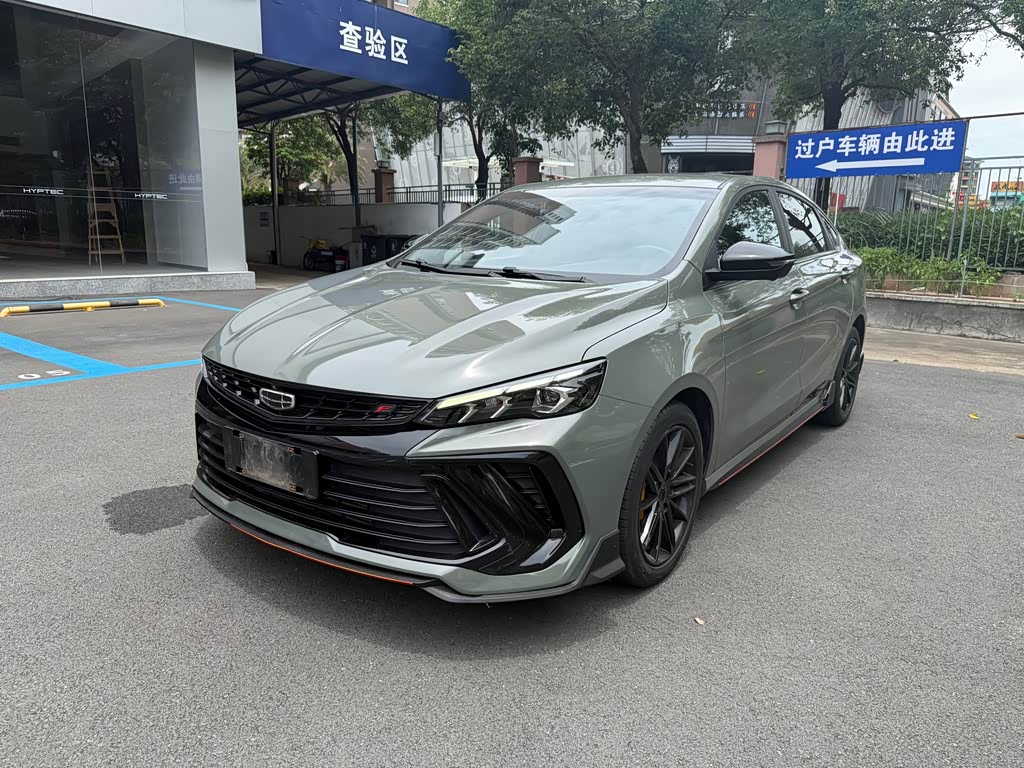 Geely Binrui