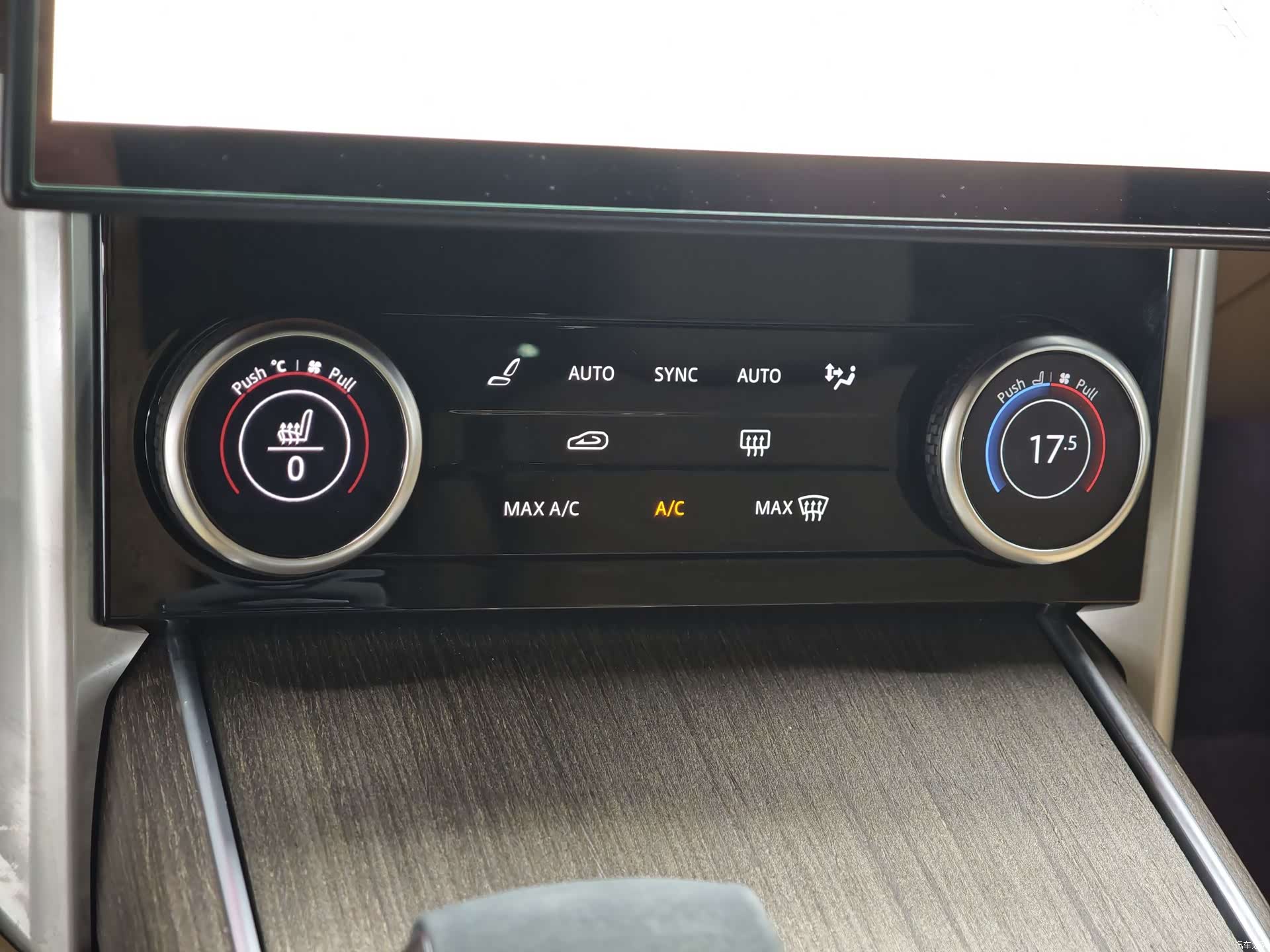 Land Rover Range Rover, 2023 15