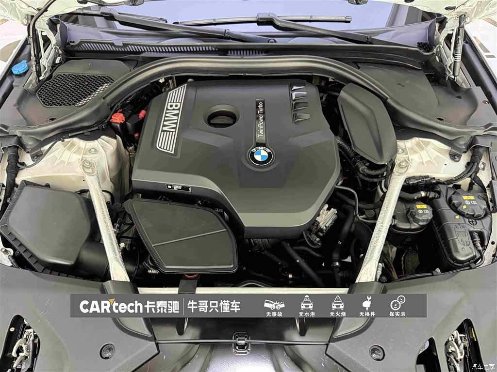 BMW 5 Series, 2019 26
