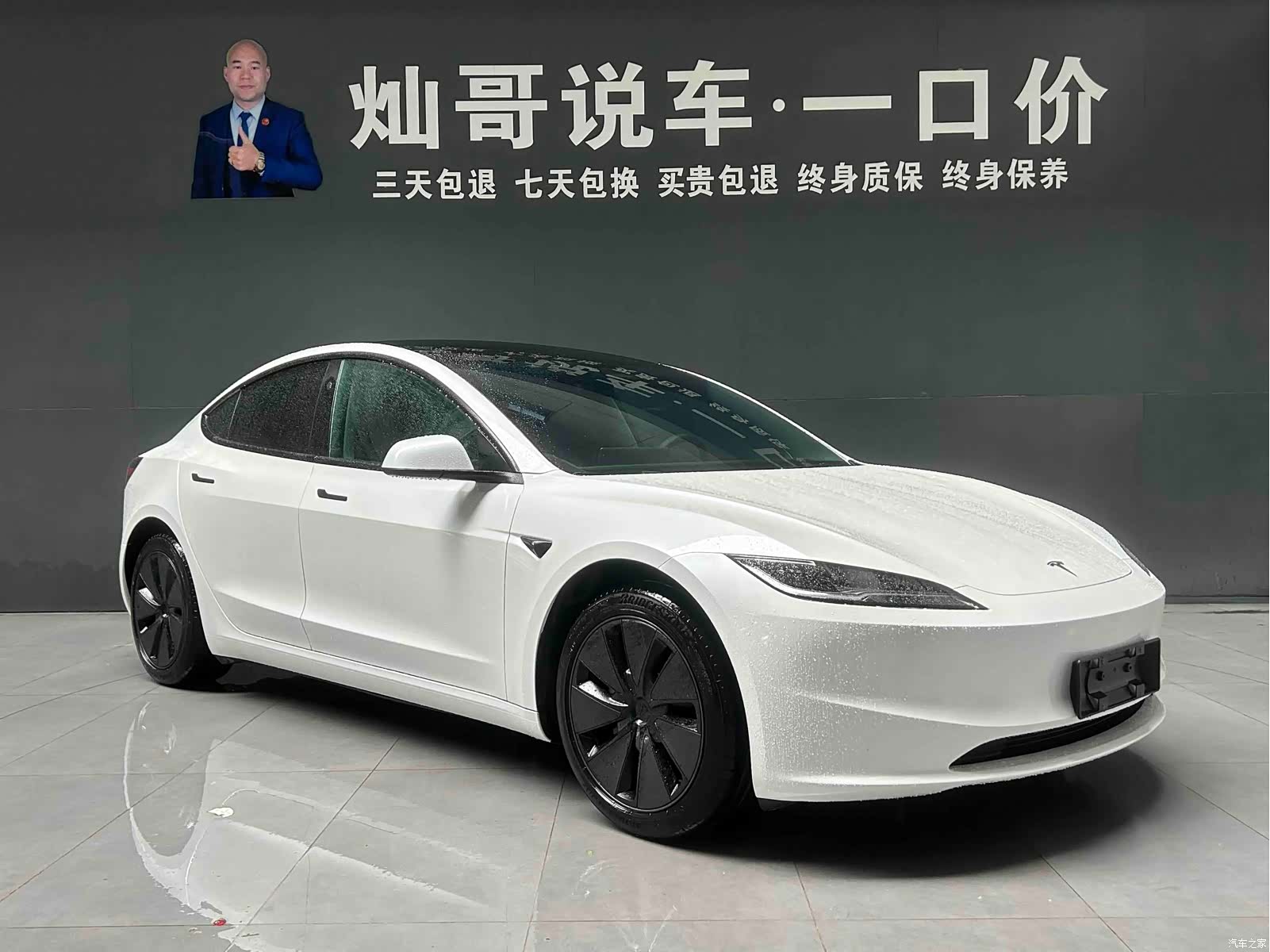 Tesla Model 3, 2025 18