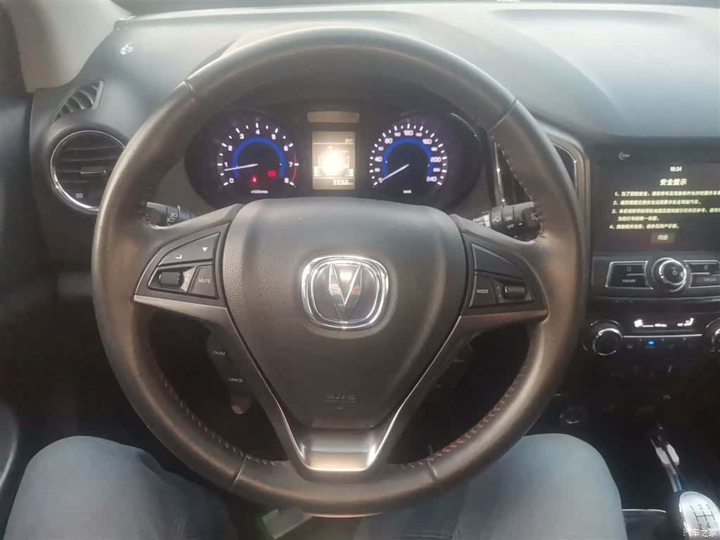 Changan CS15, 2017 11