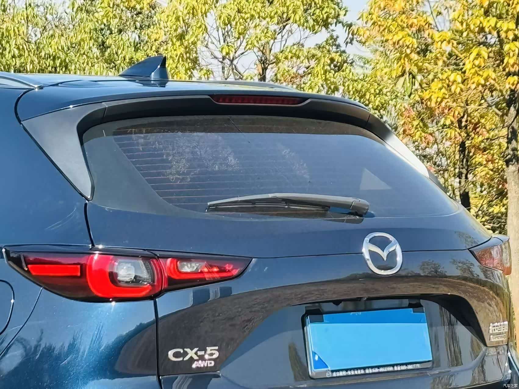 Mazda CX-5, 2022 16