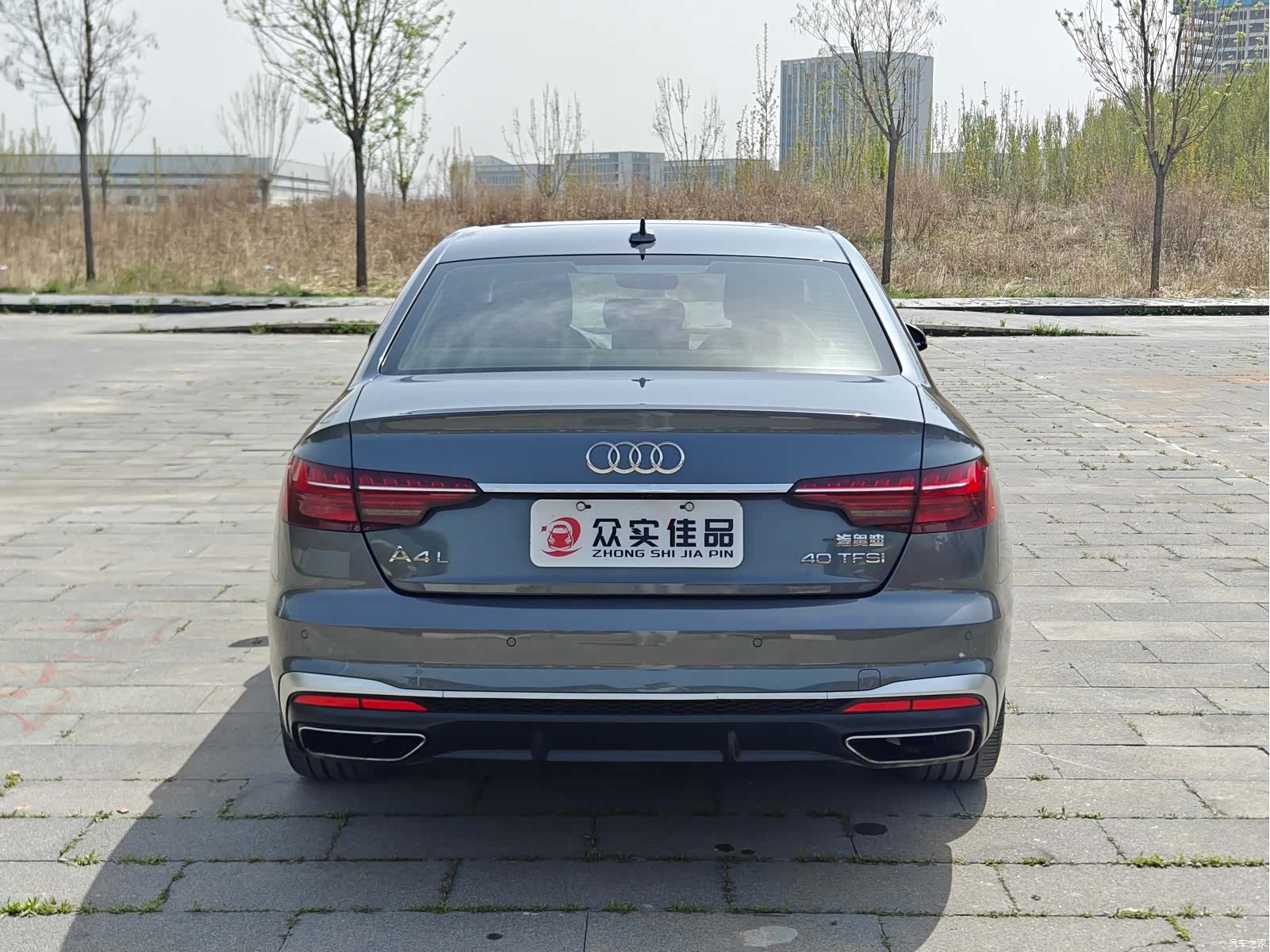 Audi A4L, 2022 8