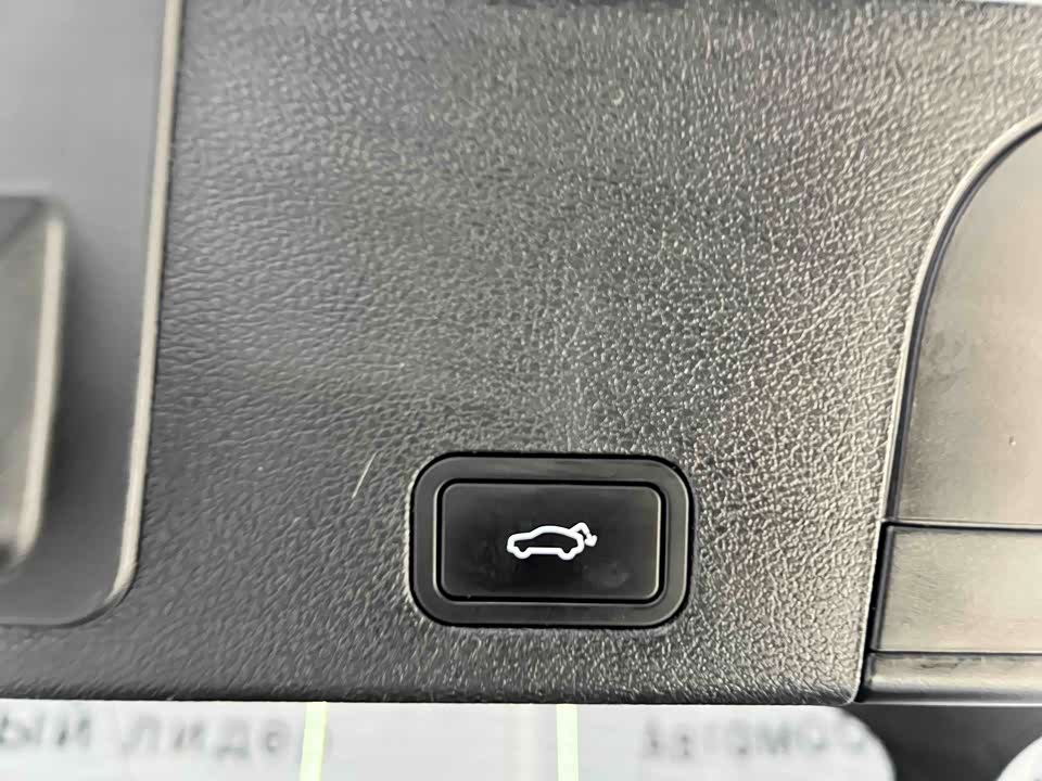 Geely Tugella (рест)