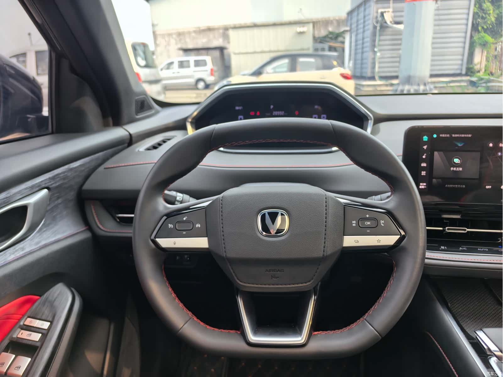 Changan CS55, 2023 11