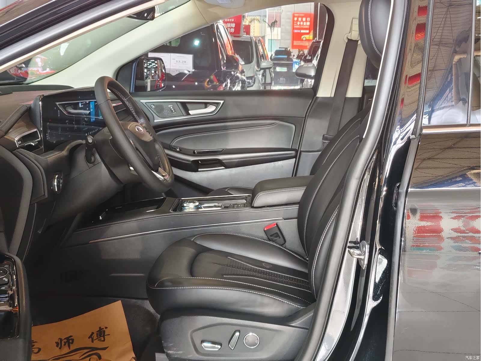 Ford Edge, 2021 7