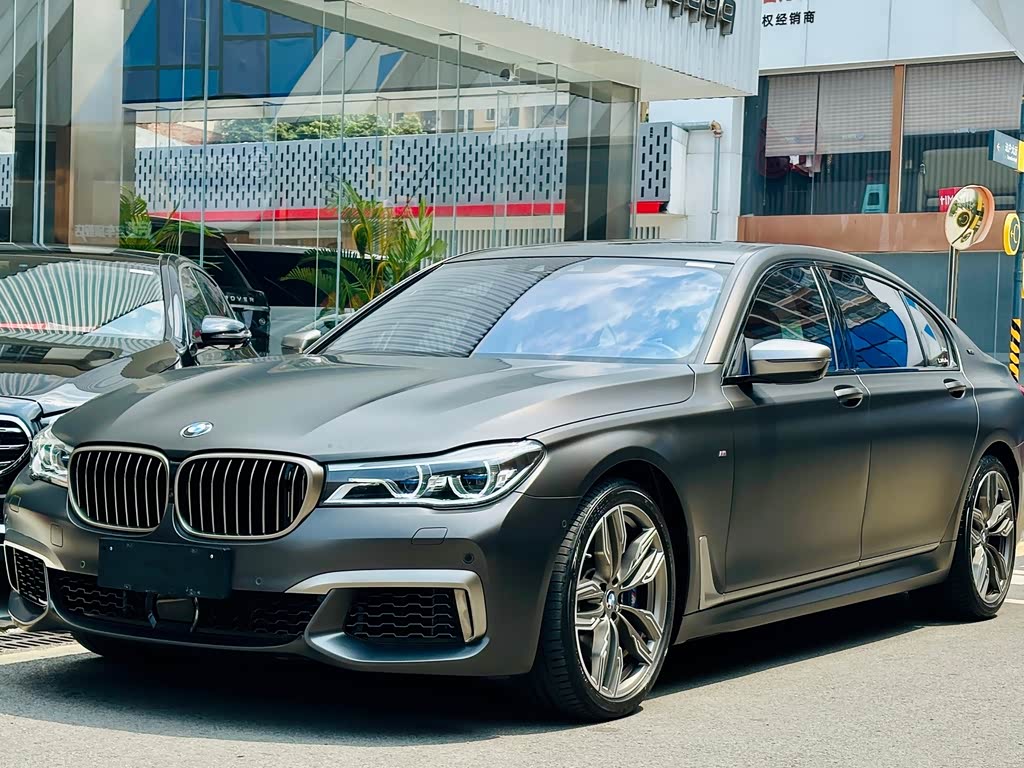 BMW 7 Series
