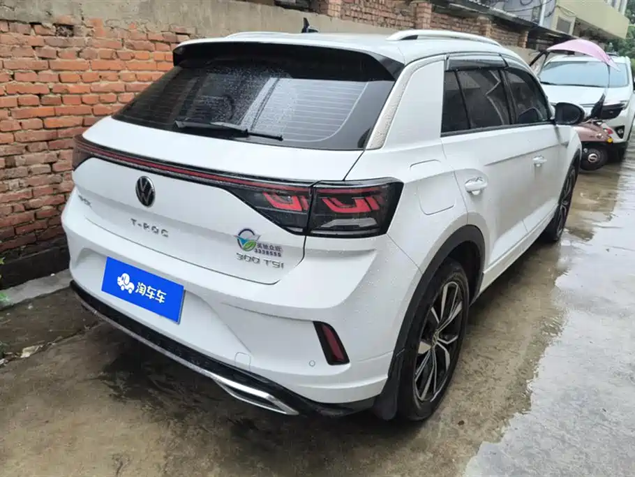 Volkswagen T-ROC exploring Songs