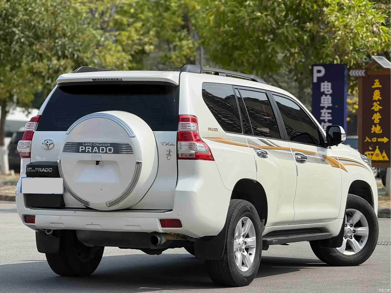 Toyota Prado, 2016 4