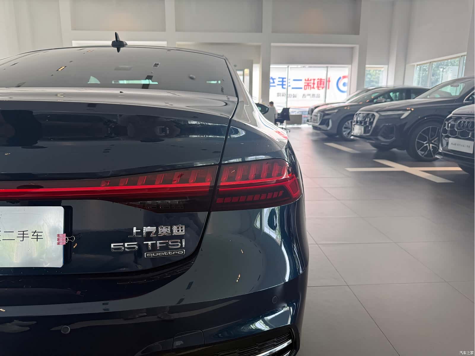 Audi A7L, 2022 21