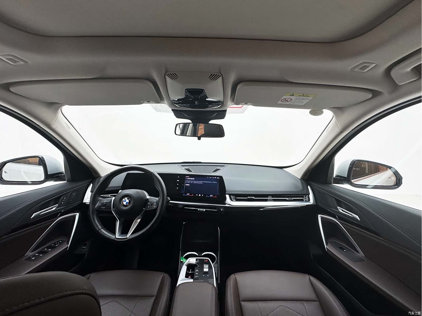 BMW X1, 2023 18