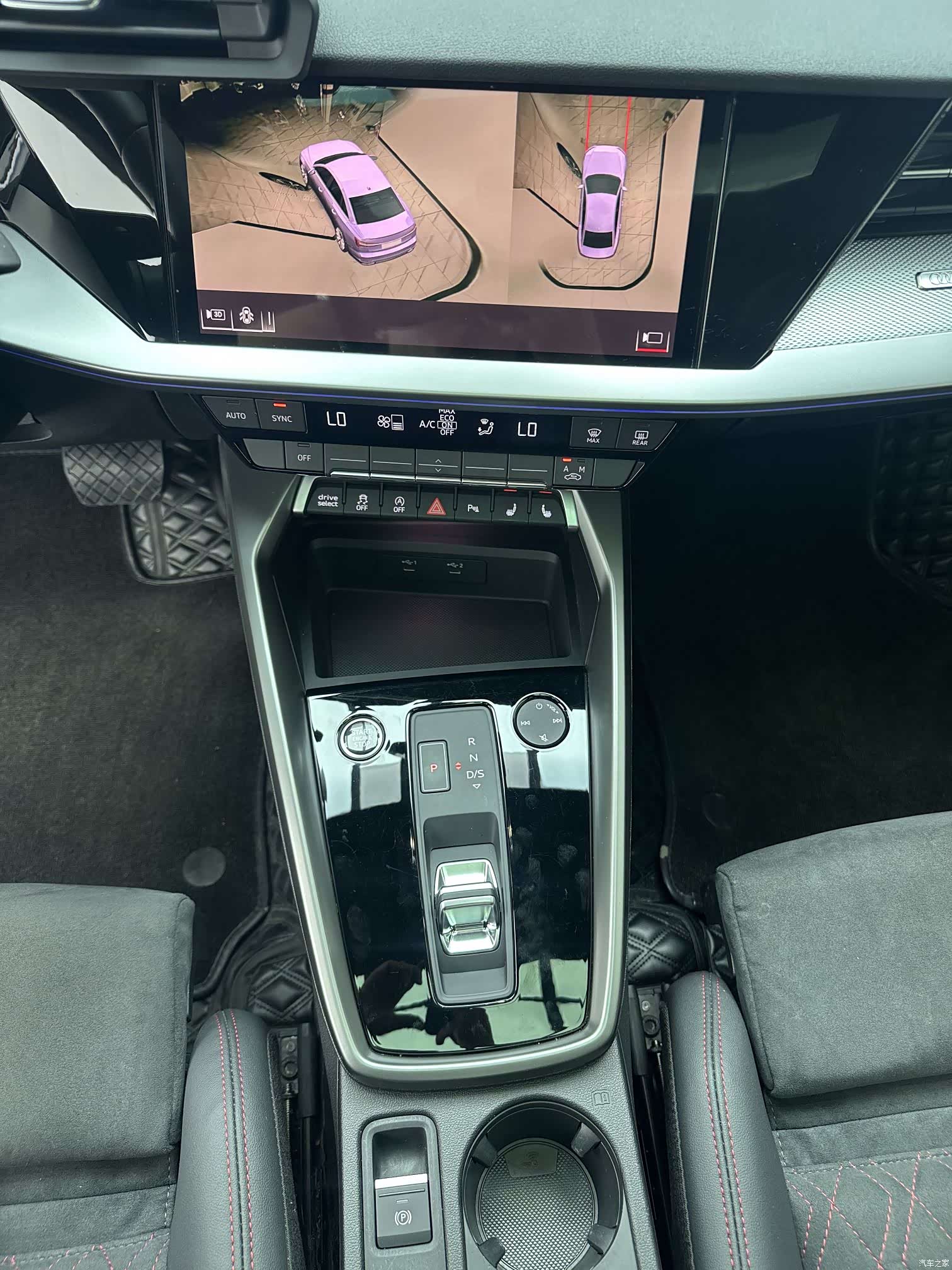 Audi A3, 2023 14