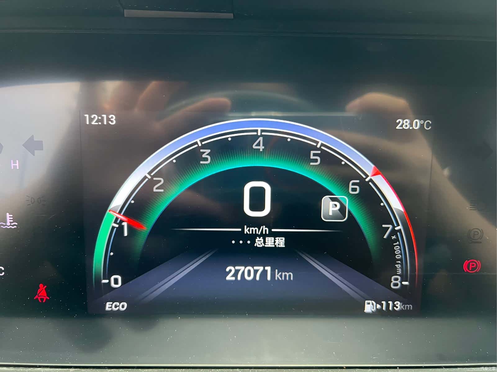 GAC M6, 2022 25