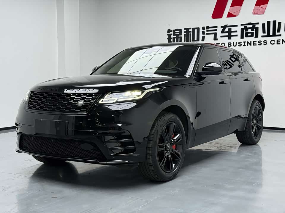 Land Rover Range Rover Star Pulse