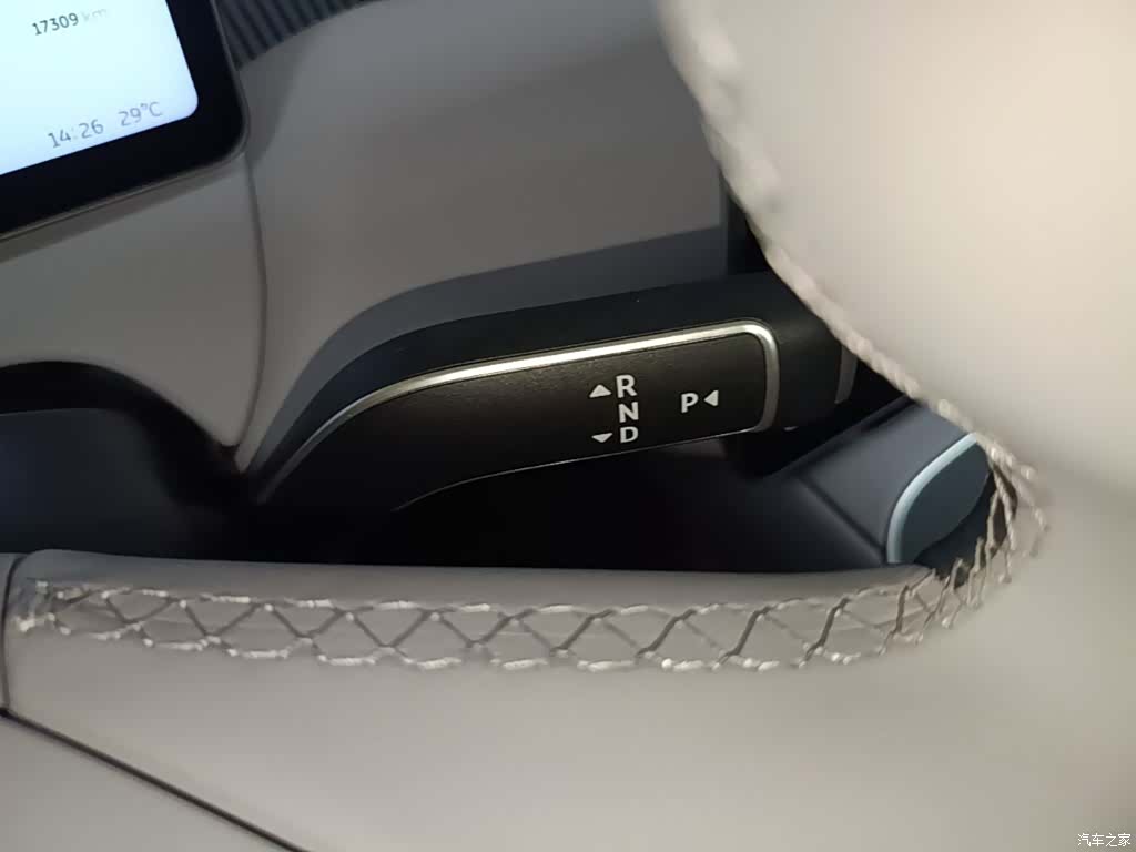 NIO ET5, 2025 14