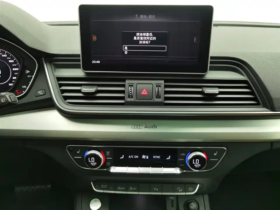 Audi Q5L Audi Q5L