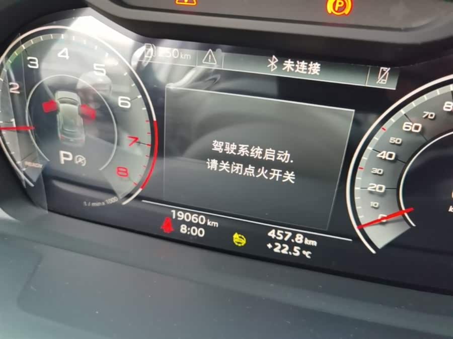 Audi Q3 2022, фото 12