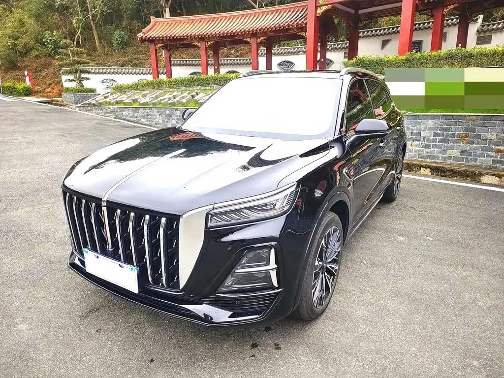 Hongqi HS5
