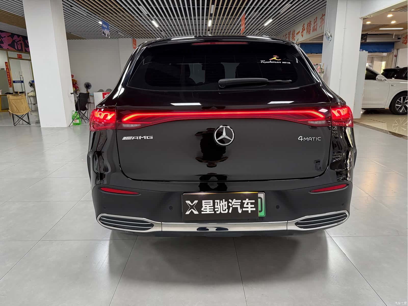 Mercedes-Benz EQE, 2023 все фото