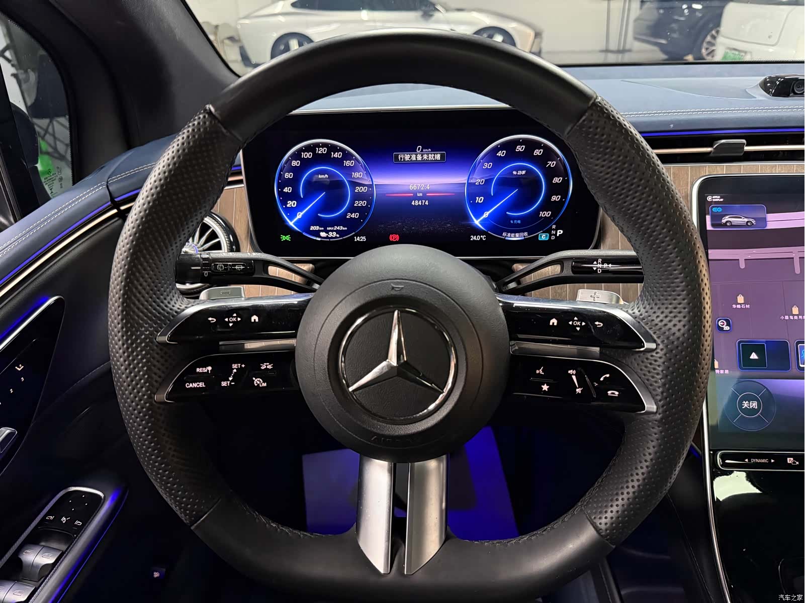 Mercedes-Benz EQE, 2023 8