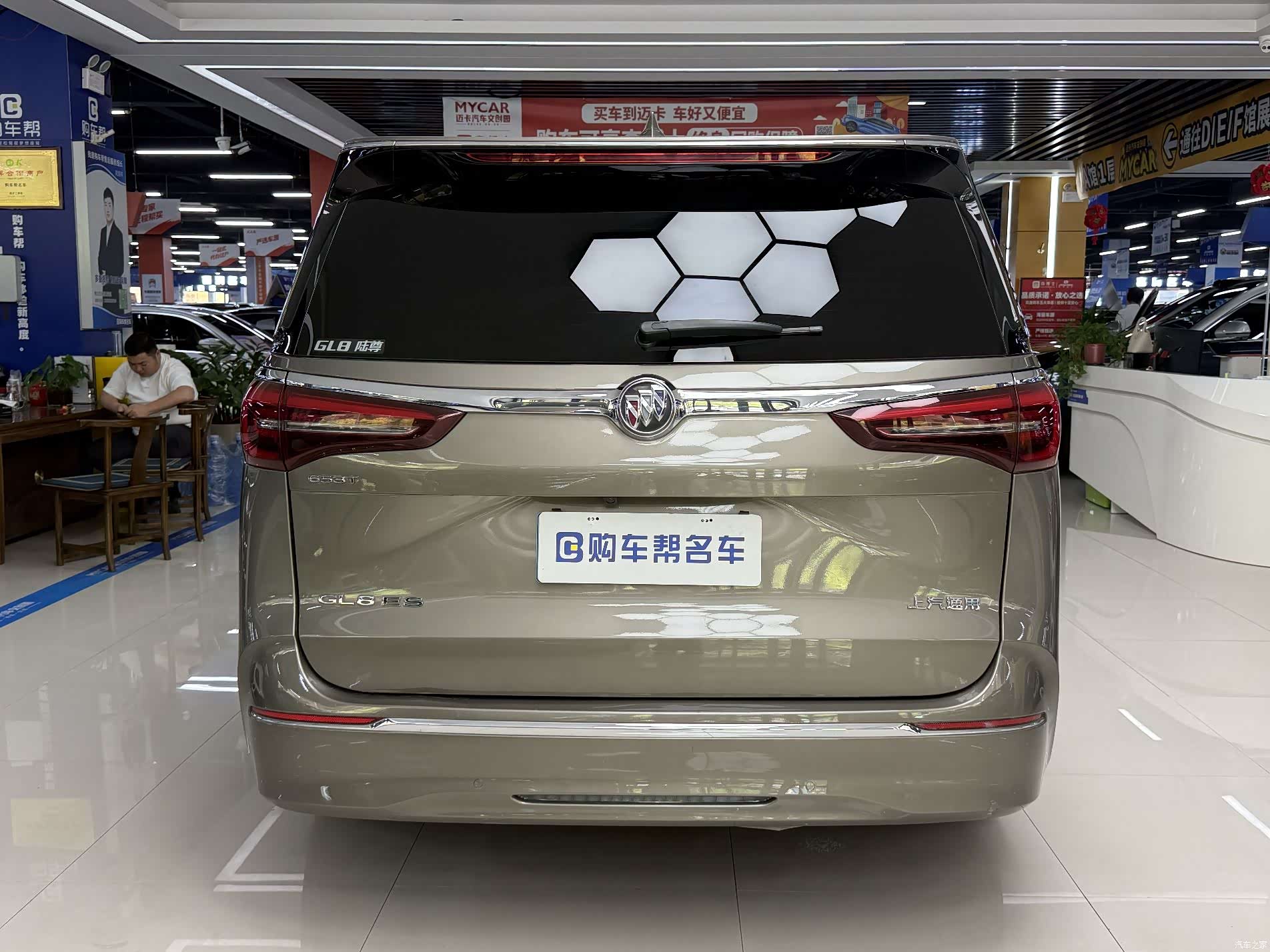Buick GL8, 2021 16