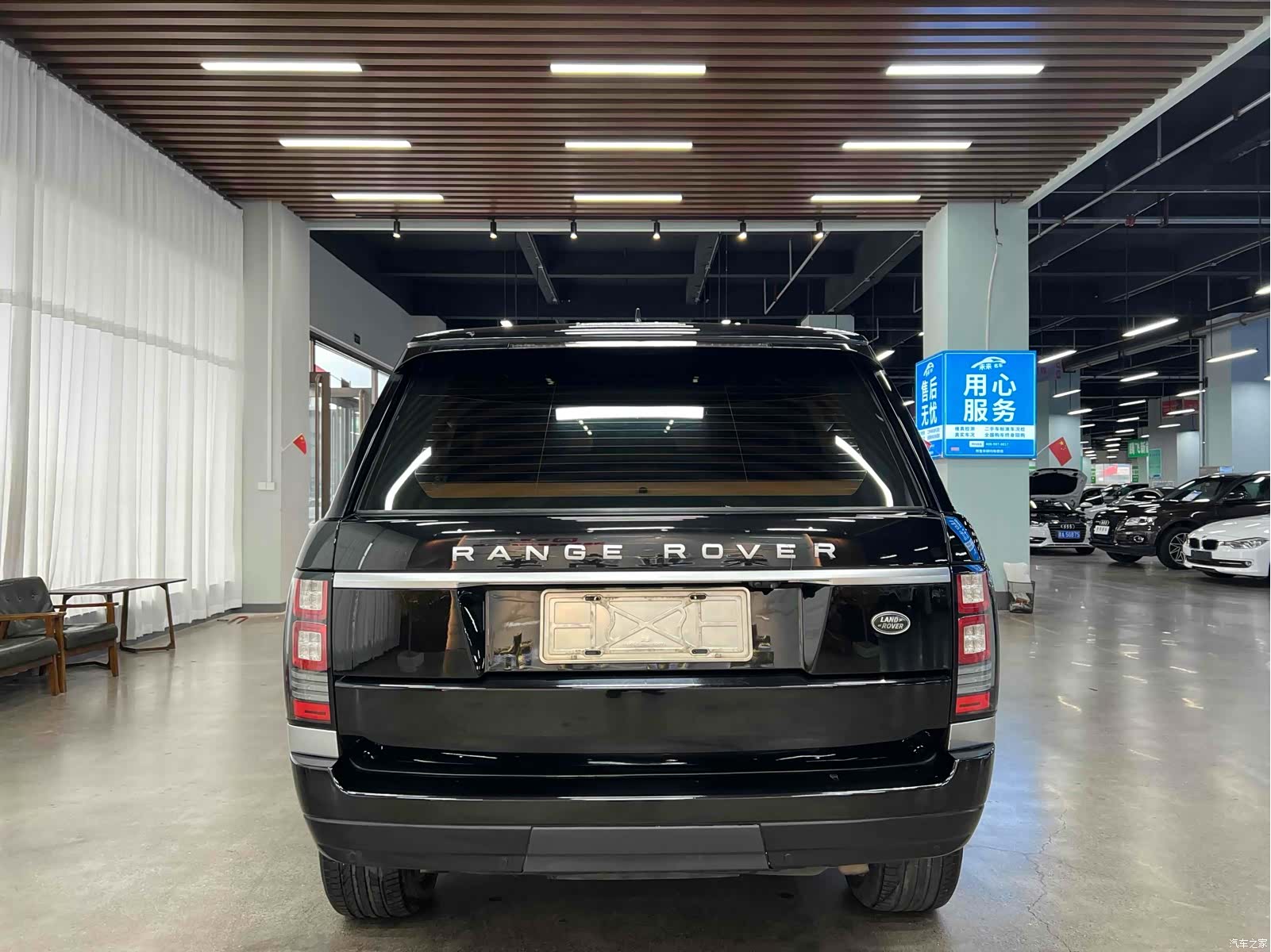 Land Rover Range Rover, 2016 16