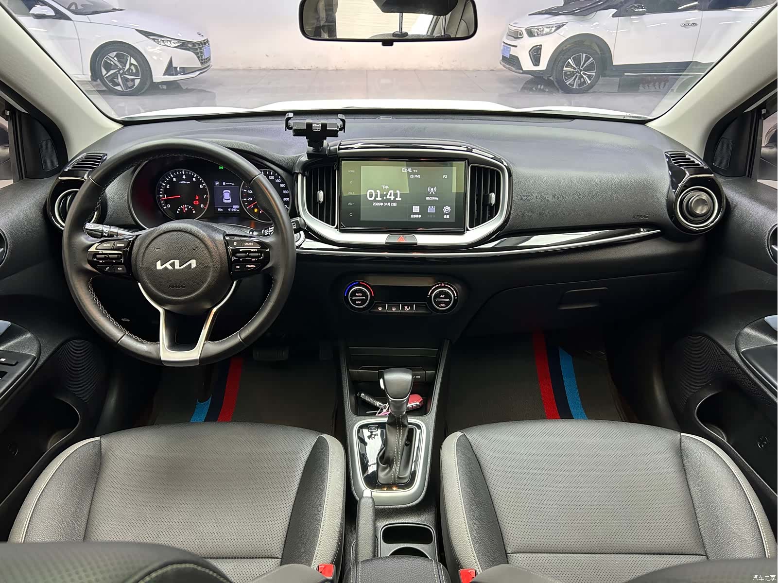 Kia KX1, 2022 17